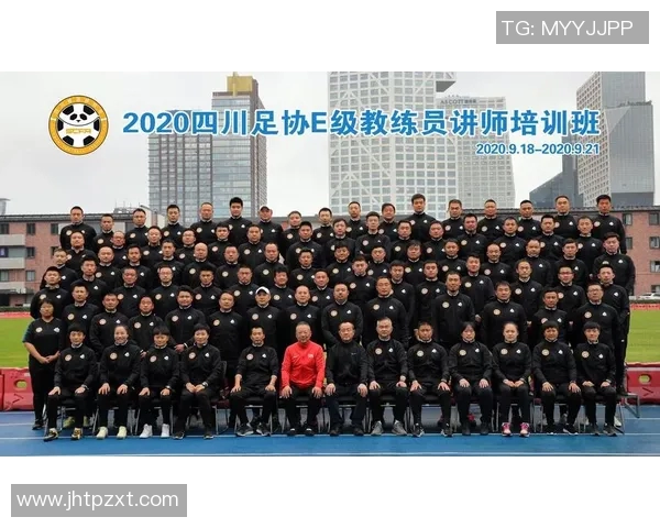 西安足球队实力强劲荣登全国足球实力排行榜第九名