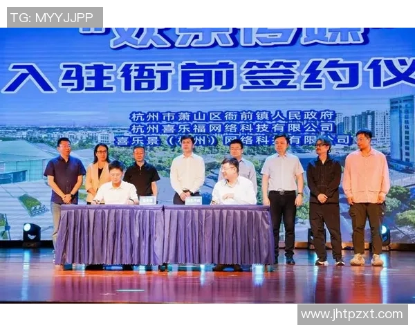 杭州网球队灵活性深度对比分析与发展潜力探讨